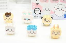 【Ym-168】NanoBlock 迷你積木 CN_09 Charanano 絆愛  A.I.Channel 歷史價格詳細信息