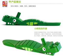 玩具城市~類樂高積木(得寶大顆粒系列)適用底板 ~尺寸51*25*0.7 公分 32*16顆粒~草綠色 歷史價格詳細信息