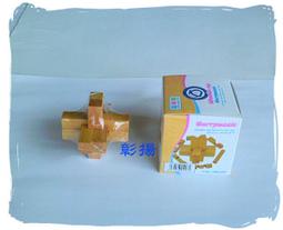 彰揚【41cm斗笠】活動學校社團團購.辦活動遊行表演、廟會進香團.園藝農耕遮陽 歷史價格詳細信息