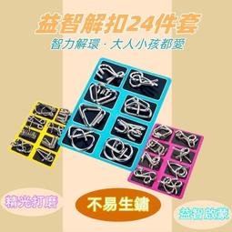 滿300出貨智利50埃斯庫多紙幣 1970-73年版外國錢幣 P140b 歷史價格詳細信息