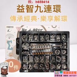 【台灣公司 免稅開發票】 智能電動牙刷 超音波潔牙器 充電式 自動觸控 美牙儀 牙結石去除 洗牙器  露天拍賣 歷史價格詳細信息