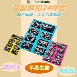 滿300出貨智利50埃斯庫多紙幣 1970-73年版外國錢幣 P140b 歷史價格詳細信息