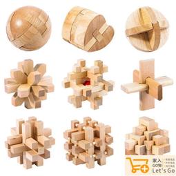 孔明鎖魯班鎖 九連環全套益智玩具成人孔明鎖魯班鎖高智商機關盒智力扣解鎖解環 （滿299起發貨） 歷史價格詳細信息