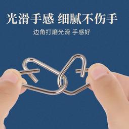 【現貨】九連環益智玩具成人孔明鎖魯班鎖智力玩具高智商機關盒兒童智力扣 歷史價格詳細信息