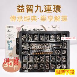 【现货】九賽龍夏季男士襯衫冰絲龍紋襯衣中青年休閑商務短袖男裝襯衫t恤 歷史價格詳細信息