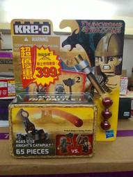 Kre-O積木CityVille Invasion城市小鎮系列：Air Finish 空中抵達 歷史價格詳細信息