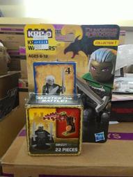 Kre-O積木CityVille Invasion城市小鎮系列：Air Finish 空中抵達 歷史價格詳細信息