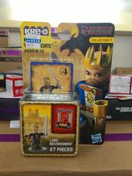 Kre-O積木CityVille Invasion城市小鎮系列：Air Finish 空中抵達 歷史價格詳細信息