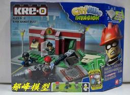 Kre-O積木Dungeons & Dragons龍與地下城系列：Orc's Crossbow 獸人強弩 歷史價格詳細信息