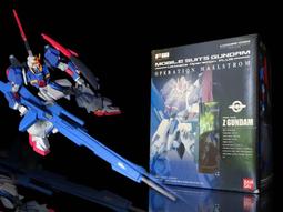 B ： GUNDAM 機動戰士 鋼彈 MS-07B GOUF 古夫 軟膠鑰匙圈　天富玩具店 歷史價格詳細信息