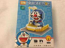 鑽石積木 英國士兵 胡桃鉗系列-8068A 歷史價格詳細信息