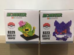 一隻毛吉吉 everbab睫毛夾向日葵一飛沖天初學者捲翹自然持久定型 歷史價格詳細信息