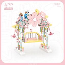 Loz小顆粒積木 泰坦尼克號微型鑽石益智拼裝玩具成人高難度樂高 歷史價格詳細信息