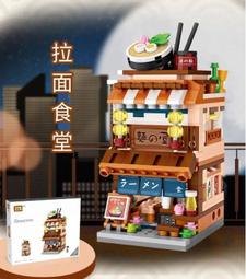 Loz小顆粒積木 泰坦尼克號微型鑽石益智拼裝玩具成人高難度樂高 歷史價格詳細信息