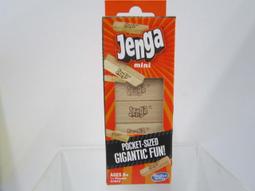 汐止 好記玩具店 伯寶行  飛天魔毯 全家樂遊戲組 桌遊 原價799特價 歷史價格詳細信息