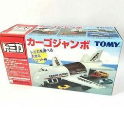 747 青葉牌 高級 鋁門鎖 豪華型1000型 700型兩用 錠鎖分離式門鎖 歷史價格詳細信息