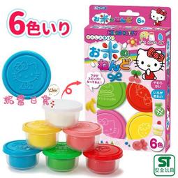 《軒恩株式會社》雙子星相良刺繡超優皮質手提包 手提袋 收納包(小)~軒恩株式會社 386378 歷史價格詳細信息