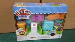 【雜貨店】創意個性小禮品 仿真月餅手機吊飾 月餅造型鑰匙圈 9元 歷史價格詳細信息