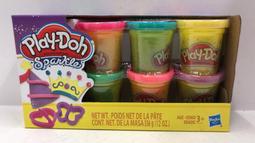 汐止 好記玩具店 伯寶行  飛天魔毯 全家樂遊戲組 桌遊 原價799特價 歷史價格詳細信息