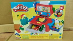 Hasbro Play-Doh 培樂多 黏土迷你遊戲桶(黃) 歷史價格詳細信息