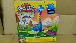 Hasbro Play-Doh 培樂多 黏土迷你遊戲桶(黃) 歷史價格詳細信息
