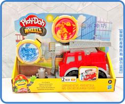 培樂多車輪系列 挖土工程機 孩之寶 Hasbro 培樂多黏土 培樂多Play-Doh HE9226 歷史價格詳細信息