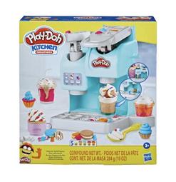 培樂多廚房系列 雜貨店 孩之寶Hasbro 培樂多Play-Doh 黏土 創意DIY HE1936 歷史價格詳細信息