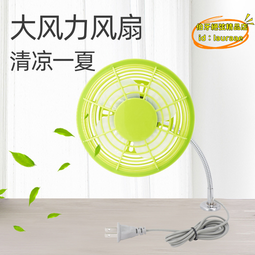 【優選】大風力吹風機暴力風扇手持迷你小風扇戶外野營高速渦輪手持風扇 歷史價格詳細信息