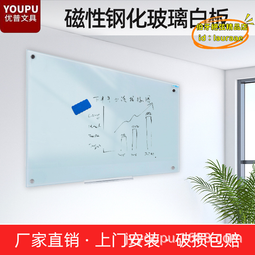 【優選】鋼化玻璃面板7.9寸電容屏高清顯示IPS觸控屏細膩畫面樹莓派英偉達 歷史價格詳細信息