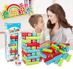 小羅玩具批發-小魯班 軍事系列 M38-B0928 超級大黃蜂戰鬥機 F/A-18E 682PCS(906069) 歷史價格詳細信息