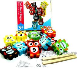 百變積木 木製積木桶100pcs 歷史價格詳細信息