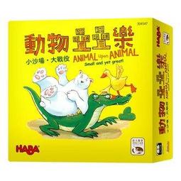 實體店面 大城市小市長 Big city Small mayor 繁體中文正版益智桌遊 歷史價格詳細信息