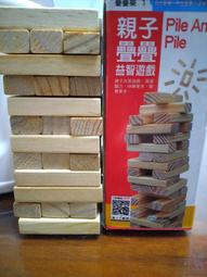 森森CPF魚池過濾器養魚戶外過濾桶外置室外水池CPA水循環凈化系統 歷史價格詳細信息