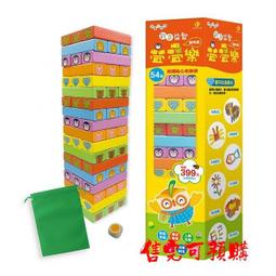 六面瓶貼標機 高精度八面瓶貼標機 半自動零配件平面貼標機 歷史價格詳細信息