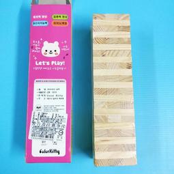 原木 疊疊樂 派對 聚餐 喝酒 必備 益智遊戲 桌遊 送骰子 遊戲 【午安。小姐】 歷史價格詳細信息