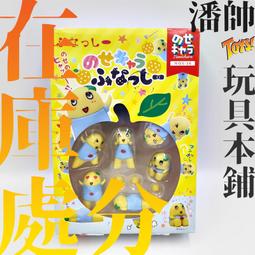 【樂桌遊】疊杯派對 Staccups 85145 歷史價格詳細信息