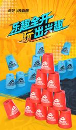 奇藝魔方格楓葉魔方不規則異形魔術方塊彈簧結構手感順滑 歷史價格詳細信息