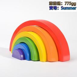 兒童木製彩虹積木亞克力透光積木拼插寶寶創意搭建益智早教玩具 歷史價格詳細信息