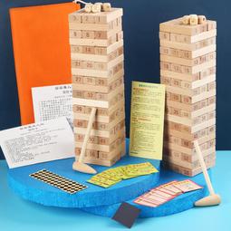 木頭積木兒童軌道滾珠3歲木質拼裝彈珠玩具女男孩6禮物開發10 歷史價格詳細信息