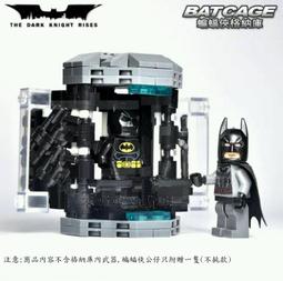 樂高 LEGO 規格 MOC商品 鋼鐵人格纳庫 (80元=格納庫*1)(數量多有優惠請詢問) 歷史價格詳細信息