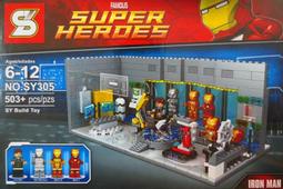 實驗室研究的哲學意蘊 邱德勝 西南師範大學出版社 9787562180166 歷史價格詳細信息