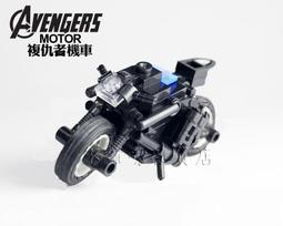 樂高 LEGO 規格 MOC商品 鋼鐵人格纳庫 (80元=格納庫*1)(數量多有優惠請詢問) 歷史價格詳細信息