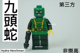 【HYDRA】現貨 法國直送 HMN Hype Means Nothing Travis Barker 遮眼 Tee S M 歷史價格詳細信息