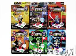 【常田 EZ GO】MINE外銷版 6版可任選 2版一套240元 多配件 寵物遊樂園/醫療院/美容院 貓狗寵物店 家家酒 歷史價格詳細信息