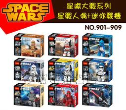 只要我長大~兒童的社會化 歷史價格詳細信息