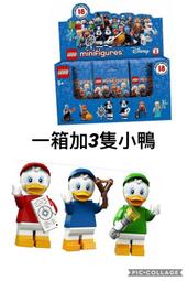 樂高 71014 托尼克羅斯德國隊18號抽抽樂coldfb-10 LEGO拼插積木 歷史價格詳細信息