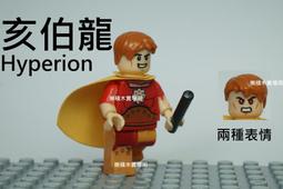 181真鮮世界食物真空封口機+贈10個真空袋17x25cm(保鮮包裝封口機/旅行收納) 歷史價格詳細信息