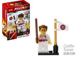 得高78114/R8/極速賽車speed系列相容LEGO非樂高75873 歷史價格詳細信息