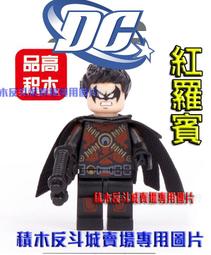 Marvel/DC Legos (漫威DC樂高人偶） 歷史價格詳細信息