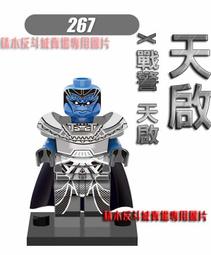 【高宏】天然果乾系列-紅鑽蔓越莓(160公克) 歷史價格詳細信息